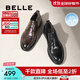百麗（Belle）通勤商務(wù)鞋男牛皮婚宴紳士正裝皮鞋A1220CM3預售 黑色 41 (255mm)