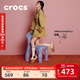 卡駱馳（CROCS）白鹿同款經(jīng)典雪絨仿麂皮洞洞鞋保暖男女同款棉鞋|212106 仿舊棕-2EY 39 (240mm)