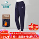 米蘭登（MILANDON）冬季新款中老年女裝媽媽裝加絨加厚保暖高腰休閑束腳褲女1M410109 寶蘭 2XL