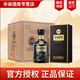 古井貢 安徽古井貢酒 年份原漿 濃香型白酒 新老款隨機發(fā)貨 52度500mL 6瓶 古井古20