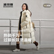 波司登25年情侶羽絨服商場(chǎng)同款超長(cháng)過(guò)膝加厚連帽面包服中戲大被子外套