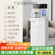 奧克斯（AUX）茶吧機家用智能生活電器飲水機全自動(dòng)下置水桶客廳一體柜高端桶裝水茶水機2025新款茶吧機茶水柜 【白色】 溫熱型 冰溫熱