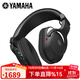 雅馬哈（YAMAHA）無(wú)線(xiàn)耳機YHWL500藍牙頭戴式專(zhuān)業(yè)監聽(tīng)耳機吉他貝斯電鼓電鋼琴通用 原裝標配