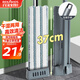 百家好世平板拖把37cm3布免手洗軟手柄抑菌家用一拖凈懶人拖地神器塵推