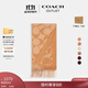 蔻馳（COACH）奧萊男女同款經(jīng)典標志大尺寸圍巾戶(hù)外保暖禮物 駝色