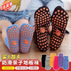 米囹防滑襪兒童7-10歲游樂(lè )場(chǎng)地板防滑襪秋冬加厚暖室內蹦床兒童地板襪 混色 紫色藍色黑色黃色 4雙 5-8歲 (M) 適用【28-32碼】
