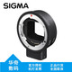 適馬（SIGMA）MC-21轉(zhuǎn)接環(huán)SA口/EF口轉(zhuǎn)LUMIX S1/S5 L卡口轉(zhuǎn)接環(huán)MC21 【SA-L】適馬卡口鏡頭用在L口無(wú)反相機(jī)上