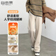 自由系人字紋加厚加絨褲子女冬季2025新款高腰窄版直筒小個(gè)子毛呢闊腿褲