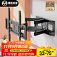 幕后英雄32-75英寸電視支架伸縮旋轉電視機掛架適用海信VIddaTCL創(chuàng  )維酷開(kāi)長(cháng)虹小米等通用架子