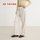 EP雅瑩女裝 顯瘦加厚仿牛仔加絨直筒褲 寬松休閑褲子 2025冬季新款6462A 白色 內里磨毛 S