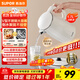 蘇泊爾（SUPOR）電水壺燒水壺 316L不銹鋼 熱水壺電熱水壺 1.7L大容量雙層防燙全鋼無(wú)縫開(kāi)水壺 SW-17J81L