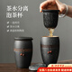 映棠官帽創(chuàng  )意帶蓋陶瓷過(guò)濾茶杯旅行辦公泡茶杯主人杯便攜茶水分離水杯 個(gè)性馬克杯暖手杯 官帽清寧杯-青石釉250ml