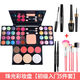 39色珠光眼影盤(pán)六一兒童舞臺妝彩妝盤(pán)初學(xué)者化妝品套裝含腮紅粉餅 39色珠光彩妝盤(pán)01+眉筆+眼線(xiàn)液+睫毛膏+5支刷