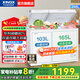 星星（XINGX）雙溫冰柜300升/200升雙箱雙門(mén)減霜80%冷柜冷藏加冷凍兩用 家用商用冷柜蔬菜保鮮柜小冰柜 臥式冰箱 268升 【雙溫自動(dòng)減霜80%】一級能效268GE