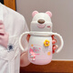 森森貓兒童保溫杯帶手柄寶寶嬰兒學(xué)飲杯吸管杯子奶瓶外出攜帶幼兒園水杯 寶寶手柄保溫粉300ml+手柄+背帶杯刷+立體貼