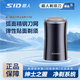 超人（SID） 剃須刀充電式刮胡刀刀頭可水洗商務(wù)便攜式電動(dòng)胡須刀情人節520實(shí)用禮物男士送男友父親節實(shí)用禮物 潮流科技便攜RS7150