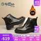 金利來(lái)（Goldlion）男鞋男靴正裝鞋時(shí)尚皮鞋加絨保暖厚底棉靴G520340212AAR黑色42