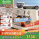 Barsetto【國家補貼15%】百勝圖二代2S帶稱(chēng)咖啡機雙加熱意式商用全半自動(dòng)家用奶泡電動(dòng)現磨豆研磨一體機 米白色