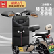 初構想（CHUGOUXIANG） 電動(dòng)車(chē)擋風(fēng)被冬季加絨加厚電瓶車(chē)雙面防水小型款冬天防風(fēng)罩女分體  分體 【升級可折疊】防水-黑色