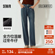 森馬（Semir）森柔|牛仔褲女冬搖粒絨保暖直筒褲高腰2025新款酷颯風拖地褲 牛仔藍灰88401 28