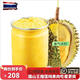 益貢馬來(lái)西亞貓山王冷凍榴蓮肉泥進(jìn)口500g水果生鮮D197果肉液氮