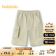 巴拉巴拉童裝兒童短褲男童2025夏季女童大童褲子速干工裝褲中褲潮 貝殼卡50225 130