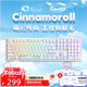 AKKO5108B Plus玉桂狗聯(lián)名三麗鷗MOA鍵帽有線(xiàn)無(wú)線(xiàn)藍牙三模機械鍵盤(pán)RGB108鍵