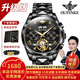 歐品客瑞士認證品牌手表男機械表全自動(dòng)鏤空多功能男士手表夜光防水男表 升級加強版-鋼帶全黑-終身保