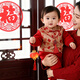 唐風(fēng)似錦男寶寶周歲禮服國風(fēng)抓周衣服中式百日宴唐裝套裝嬰幼兒新年連體衣 磚紅色 常規 連體衣+馬甲 90 建議體重20-24斤