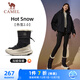 駱駝（CAMEL）高幫加絨休閑女鞋厚底耐磨雪地靴子 X24C09L7607 米白/黑 38