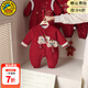 G.duck小黃鴨嬰兒衣服冬季加棉滿(mǎn)月寶寶周歲禮服新生兒連體衣拜年棉服裝 紅色 66cm 尺碼3-6個(gè)月(建議寶寶10-13斤)cm