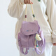 星昔ins抽繩迷你雙肩包書(shū)包女百搭輕便旅行背包小型通勤登山包手拎包 紫色單包