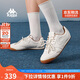 卡帕（Kappa）女鞋小閃電休閑運動(dòng)鞋子女秋新款透氣小白鞋女 冬日白  35