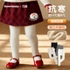 可英童裝女童打底褲保暖加厚2026冬季新年禮物女孩褲子女寶寶棉褲可愛(ài)