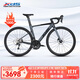 喜德盛（xds）公路自行車(chē)RC618成人學(xué)生青少年男女騎行運動(dòng)通勤變 rc618（pro）黑/深灰 20速 510mm