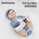 DOMIAMIA新生兒連體衣長(cháng)袖包屁衣親膚寶寶純綿嬰兒開(kāi)檔衣服0-6-12個(gè)月 橡糖藍-中開(kāi)款 【彈柔親膚 7A抑菌】 80cm