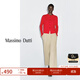Massimo Dutti新季特惠2025女裝 都市簡(jiǎn)約通勤風(fēng)基礎款高領(lǐng)開(kāi)衫 05734834 紅色 S (170/88A)