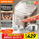 蘇泊爾（SUPOR）電飯煲0涂層電飯鍋3-4人大容量4升一級能效IH加熱家用蒸煮一體不銹鋼智能多功能電飯鍋SF40HC4896