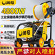 閑鳥(niǎo)德國高壓洗車(chē)機家用洗車(chē)水槍商用220V清洗機大功率刷車(chē)泵洗車(chē)神器 4800W 尊享版+15米防爆管+長(cháng)水槍+壓力表 德國渦輪增壓泵卷軸便攜式收納多功能工業(yè)級強力洗地機