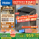 海爾（Haier）波輪洗衣機全自動(dòng)小型家用10公斤EB100B32Mate1 直驅變頻京東自營(yíng)家電國家補貼一級能效出租房宿舍