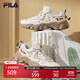 FILA 斐樂(lè )官方女鞋貓爪鞋5代老爹鞋運動(dòng)鞋夏季網(wǎng)面休閑鞋透氣女 奶白-GD 36.5