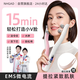 NHGAD滾輪瘦臉按摩儀 v臉神器提拉緊致面罩雙下巴臉部消腫美容儀導入