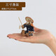 咪貝萌小魚(yú)缸造景小擺件人物房子釣魚(yú)翁水族箱裝飾品微景觀(guān)蝦金魚(yú)造景石 三寸漁翁