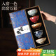 不拙建盞主人杯茶杯個(gè)人專(zhuān)用泡茶茶具整套高檔文創(chuàng  )生日禮物五彩斑斕