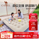 駱駝（CAMEL）【京東專(zhuān)供】充氣床墊打地鋪家用戶(hù)外露營(yíng)床墊雙人全自動(dòng)氣墊床