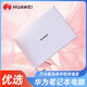 華為（HUAWEI）MateBook D15輕薄15英寸16英寸華為筆記本電腦大學(xué)生網(wǎng)課設計 華為15寸-i5+16G+128+500G獨顯2G