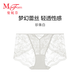曼妮芬「夢(mèng)幻蕾絲褲」女士性感蕾絲內褲高級感薄款中低腰7A抑菌透氣短褲 珍珠白 L (165) 建議106-130斤
