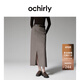 歐時(shí)力OCHIRLY 羊毛精紡直筒半身裙中長(cháng)款氣質(zhì)通勤高級早秋新品 灰綠 M