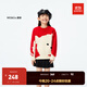 little MO&Co.新年衣服童裝秋裝新款男女童毛衣兒童含美麗諾羊毛 大紅色 130 130/64