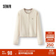 森馬（Semir）針織開(kāi)衫女短款假兩件圓領(lǐng)顯瘦2025冬刺繡含羊毛毛衫109725106001